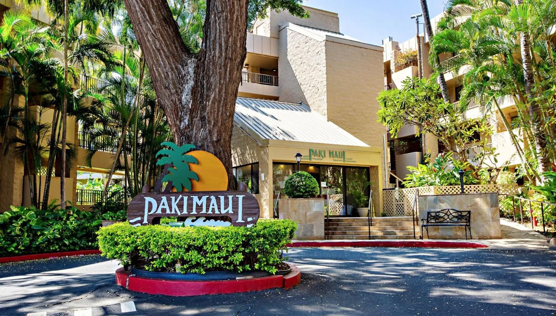 Vakantiehuis Updated W/ Partial Oceanview - Pm226 - Sullivan Kahana